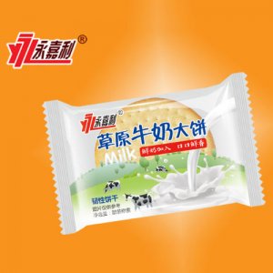 永嘉利草原牛奶大饼