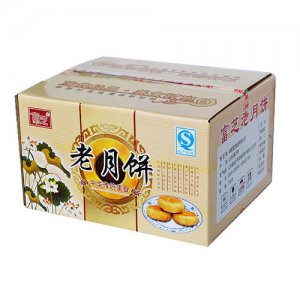 富芝老月饼