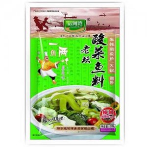 运河湾老坛酸菜鱼料调味料