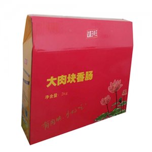 亿嘉王中王大块肉香肠2kg