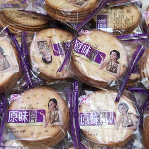 旺杰原味薄片饼干