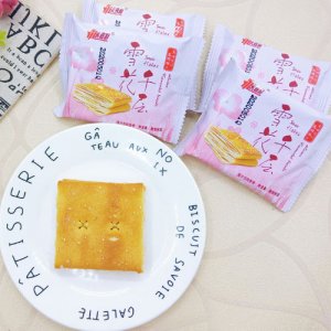 永嘉利雪花千层饼干
