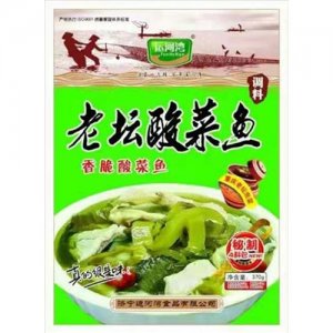 运河湾老坛酸菜鱼调味料