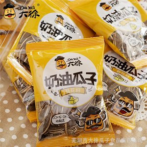大徐奶油瓜子袋装