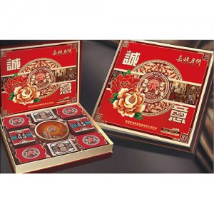 嘉琪诚意广式月饼礼盒
