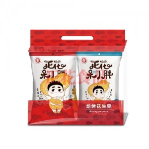 正花呆小胖烘烤花生果