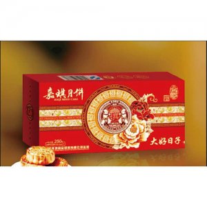 嘉琪大好日子广式月饼箱装