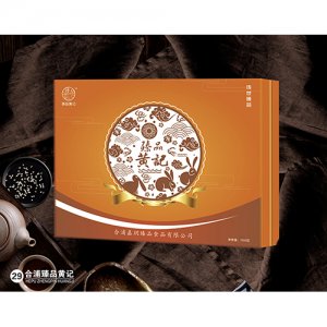 臻品黄记传世臻品月饼礼盒
