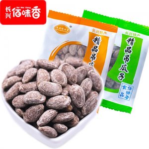 长兴佰味香精品吊瓜子500g