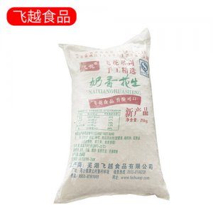 飞花奶香花生25kg