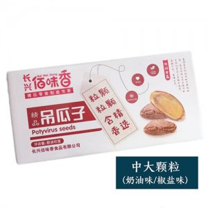 长兴佰味香精品吊瓜子5kg