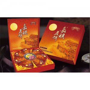 嘉琪金尊七星广式月饼礼盒