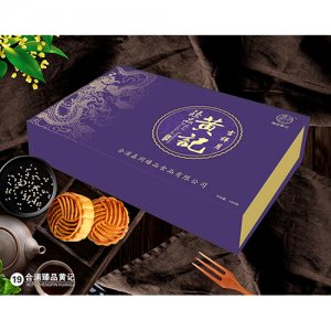 臻品黄记吉祥月月饼礼盒