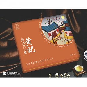 臻品黄记家乡月月饼礼盒