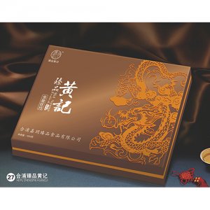 臻品黄记金龙旺月月饼礼盒