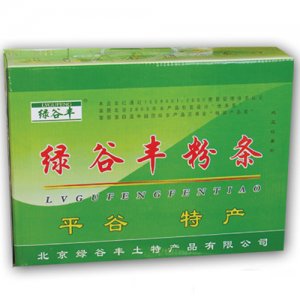 绿谷丰粉条