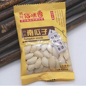 长兴佰味香南瓜子五香味袋装