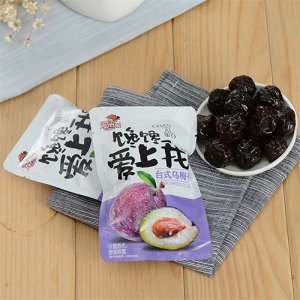 爱尚菓台式乌梅干散称