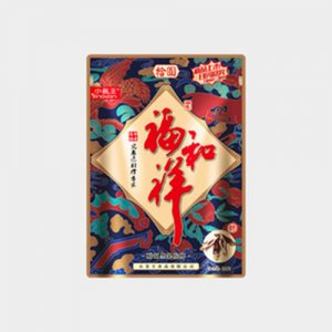 小龙王福和祥槟榔十元