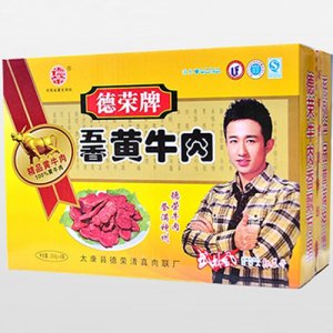 德荣精品五香黄牛肉箱装