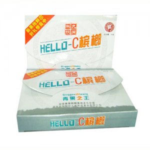 九闻科技HELLO-C槟榔