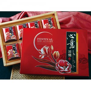 威特心意浓情月饼礼盒