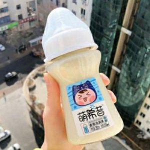 太阳岛萌希昔香草冰淇淋饮品