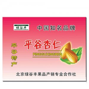 绿谷丰平谷杏仁