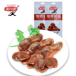 加入吧炭烤鸭肫38g