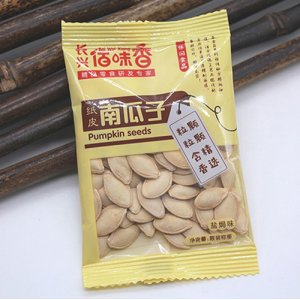长兴佰味香南瓜子盐焗味袋装