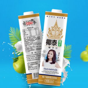椰泰方盒装椰汁600ml