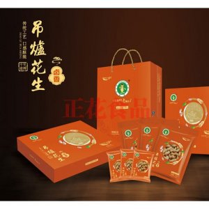 正花卤香吊炉花生
