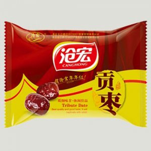 沧宏贡枣