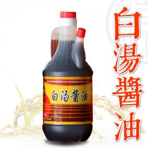 何老大白汤酱油