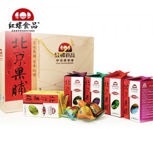 红螺食品北京果脯礼盒装