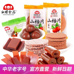 红螺食品山楂组合礼包1000g