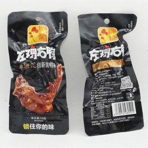 左鸡右鸭鸭锁骨（黑鸭味）