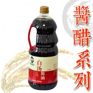 何老大白汤酱油1900ml