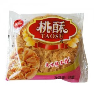 启燕桃酥
