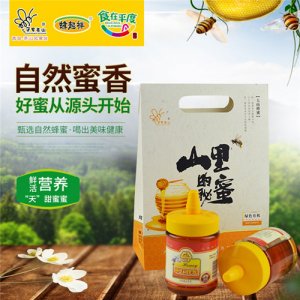 蜂起祥圣蜜茶枣花蜂蜜罐装