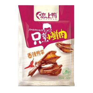 恋上鸭香辣鸭掌50g
