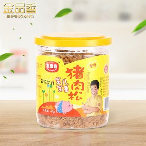 金品香宝宝儿童猪肉松原味70g