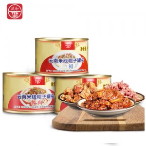 德和米线帽子罐头