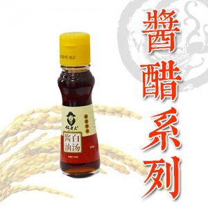 何老大白汤酱油玻璃瓶