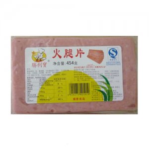 胜利宝火腿片