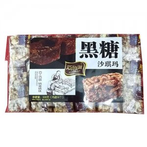 巧纳滋黑糖沙琪玛袋装