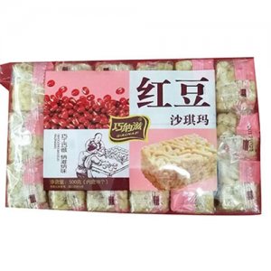 巧纳滋红豆沙琪玛