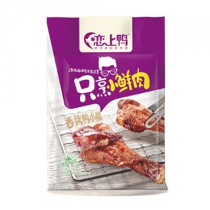 恋上鸭香烤鸭小腿散称