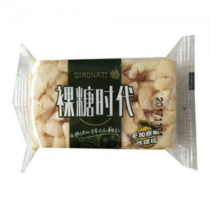 巧纳滋裸糖时代无加蔗糖沙琪玛