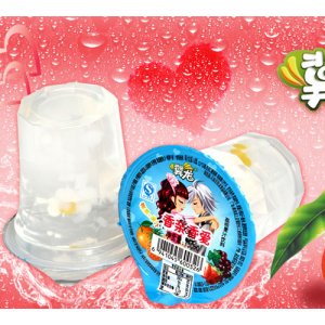 冀龙香亲香爱果汁荔枝口味